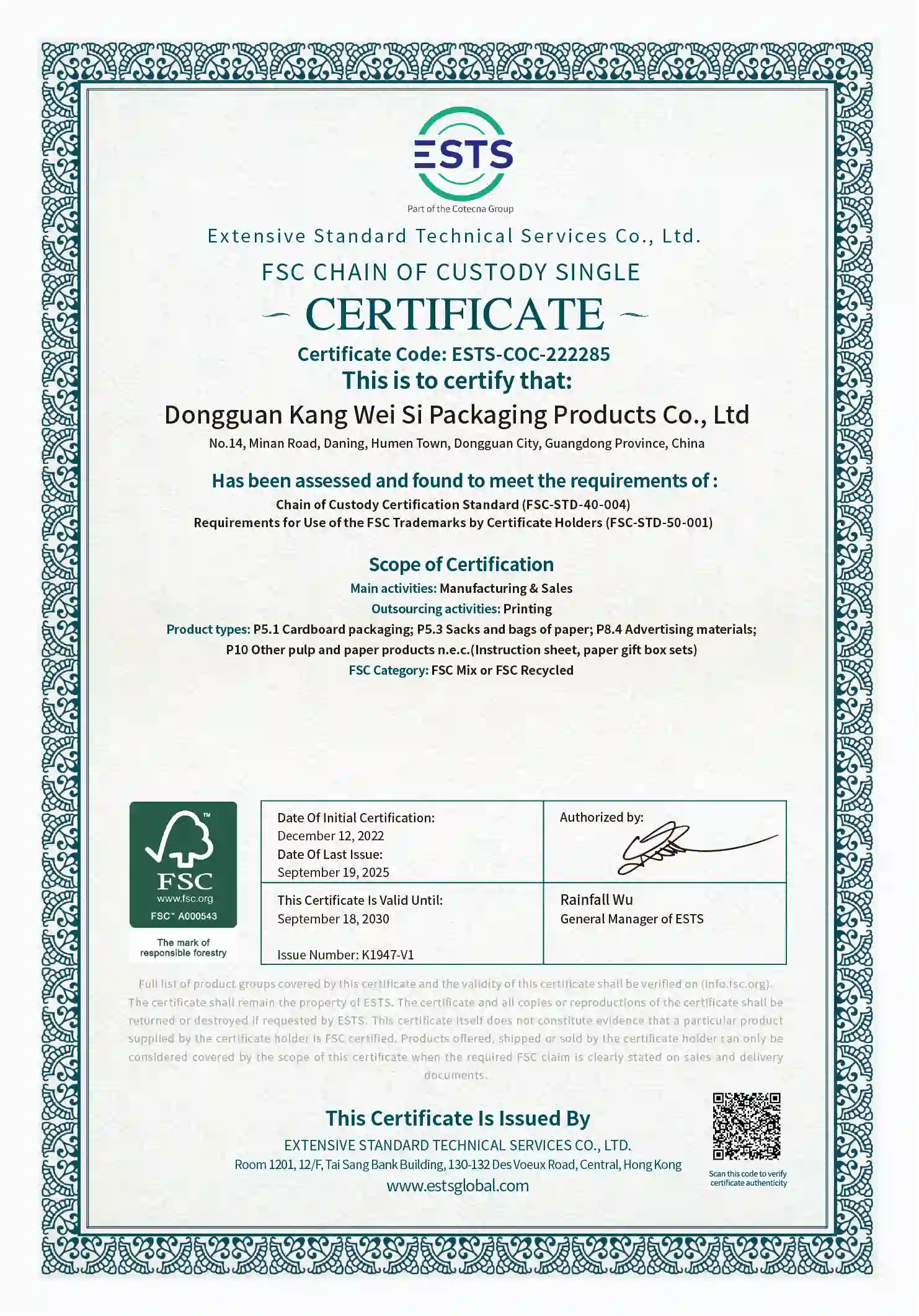 Topvisio FSC chain-of-custody certificate for cosmetic packaging